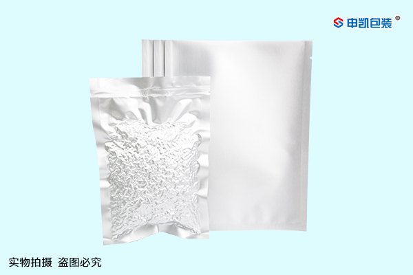 抽真空鋁箔袋