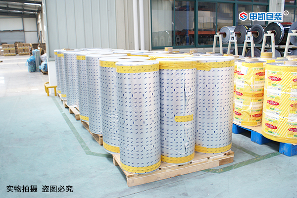 復(fù)合膜軟包裝生產(chǎn)廠家