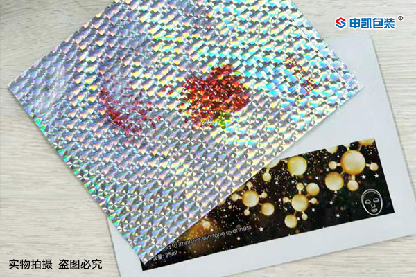 鐳射膜復(fù)合