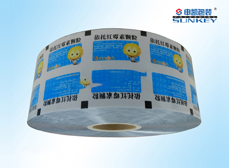 藥用復(fù)合卷膜|顆粒包裝復(fù)合卷膜|鋁塑復(fù)合卷膜 藥用復(fù)合卷膜|顆粒包裝復(fù)合卷膜|鋁塑復(fù)合卷膜